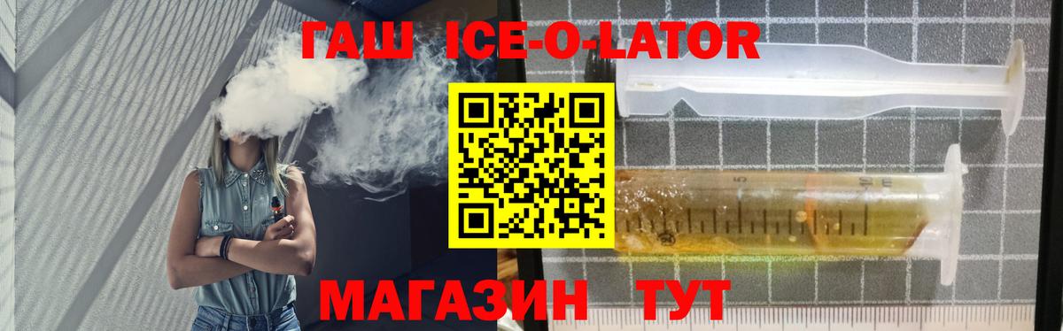 Гашиш VHQ Тельмана