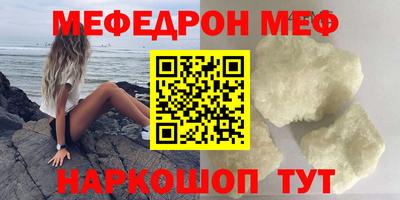 jwh Ипатово