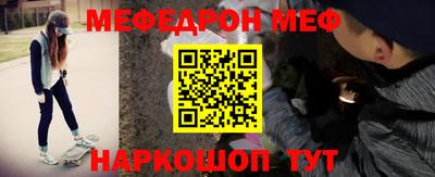 jwh Ипатово