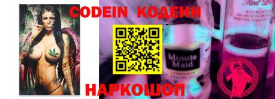 прущая мука Ирбит