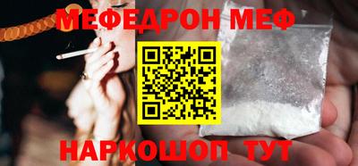 jwh Ипатово