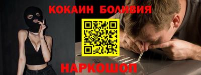 jwh Ипатово