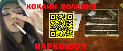 jwh Ипатово