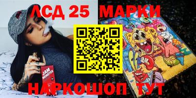 прущая мука Ирбит
