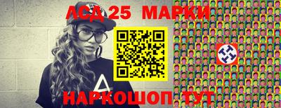 метамфетамин Изобильный