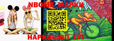 прущая мука Ирбит
