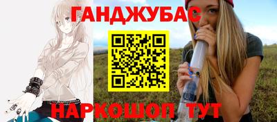 метамфетамин Изобильный
