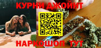 прущая мука Ирбит