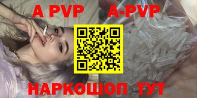 jwh Ипатово