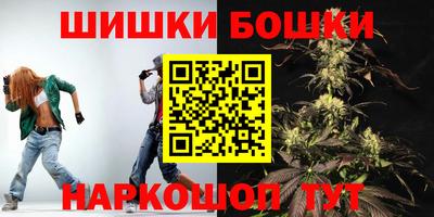 прущая мука Ирбит