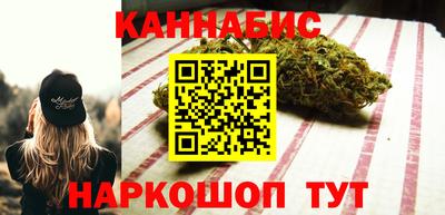 прущая мука Ирбит