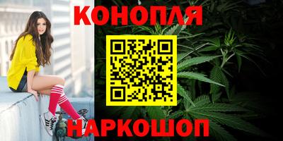 прущая мука Ирбит