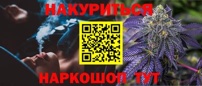 jwh Ипатово