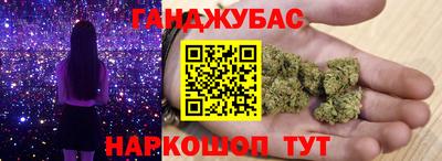 jwh Ипатово