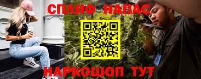 jwh Ипатово