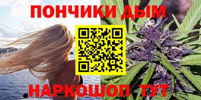метамфетамин Изобильный