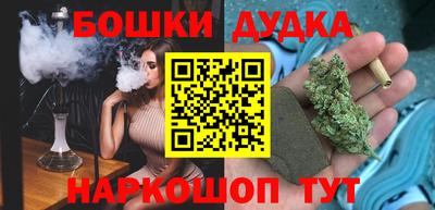 прущая мука Ирбит