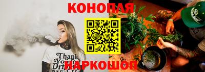 метамфетамин Изобильный