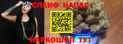 jwh Ипатово