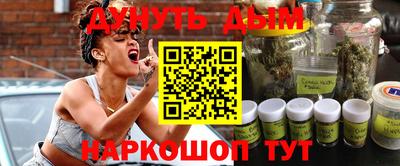 прущая мука Ирбит