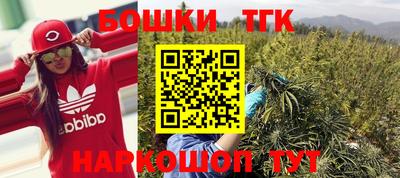 метамфетамин Изобильный