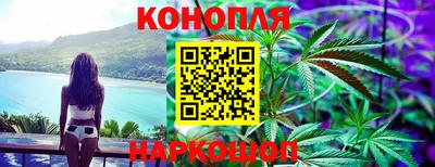 метамфетамин Изобильный