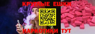 jwh Ипатово