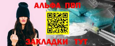 jwh Ипатово