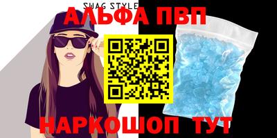 jwh Ипатово