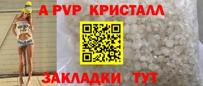 jwh Ипатово