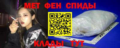 прущая мука Ирбит