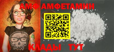 прущая мука Ирбит