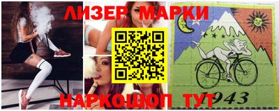 jwh Ипатово