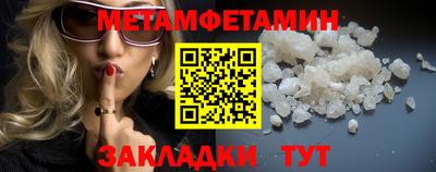 прущая мука Ирбит
