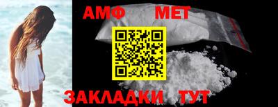 jwh Ипатово