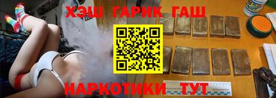 метамфетамин Изобильный