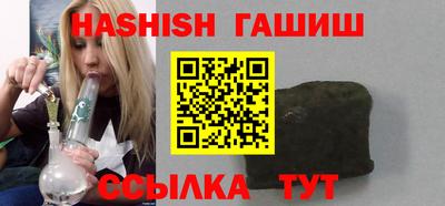 прущая мука Ирбит