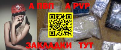 jwh Ипатово