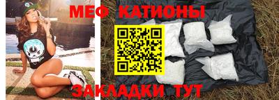 метамфетамин Изобильный